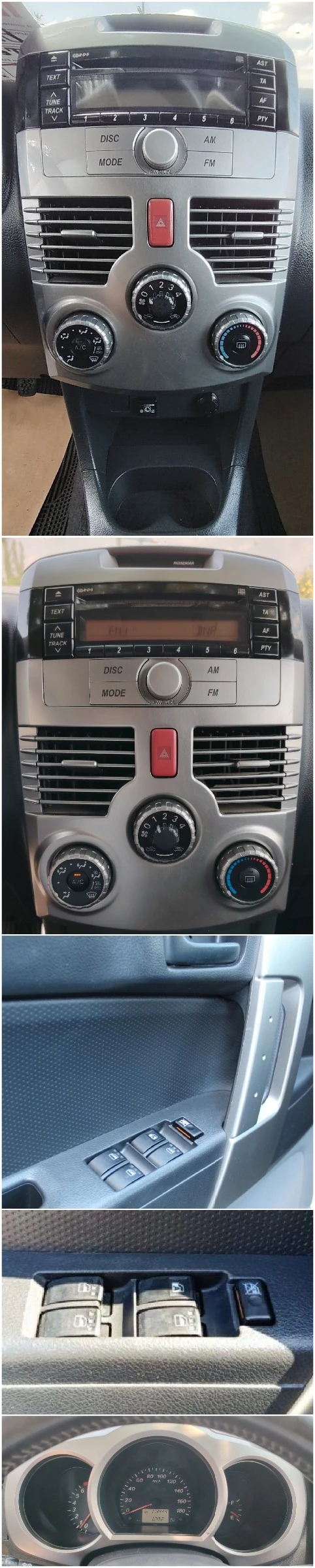 Daihatsu Rocky 1.5vvt-i/4x4 | Mobile.bg   17