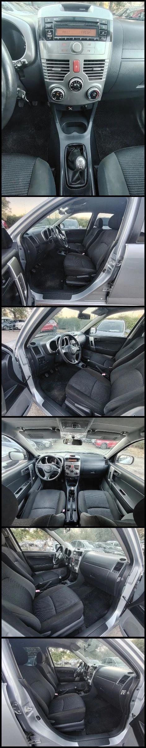 Daihatsu Rocky 1.5vvt-i/4x4 | Mobile.bg   11