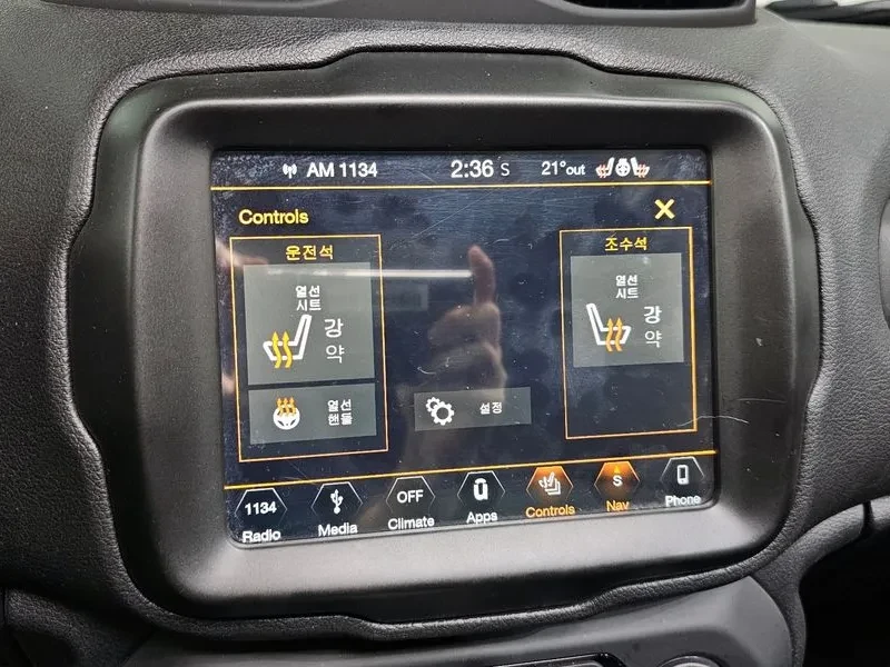 Jeep Renegade 2.4 LONGITUDE HIGH, снимка 13 - Автомобили и джипове - 55705546