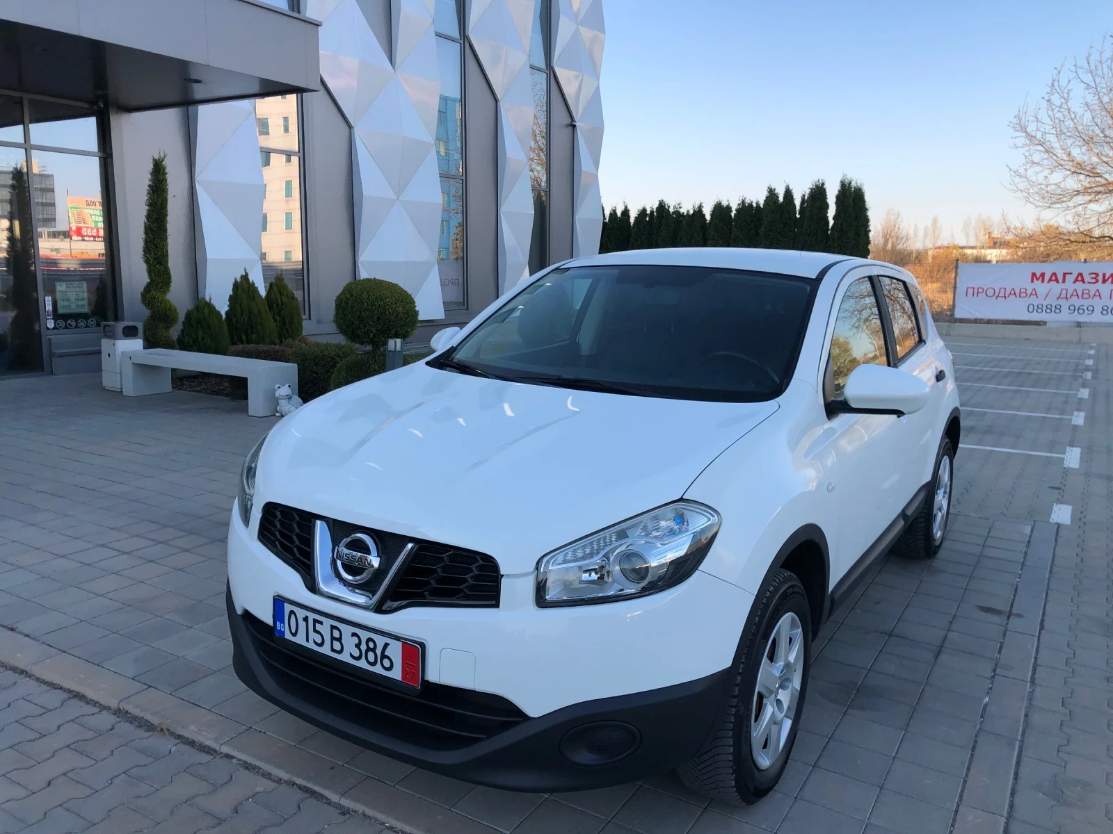 Nissan Qashqai 1.5dci Pure drive 110к.с. Нови гуми Перфектен!!! - изображение 9