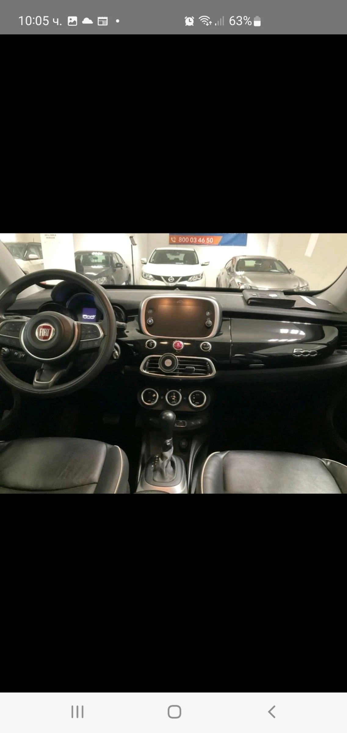 Fiat 500X 2.0 AUT  NAVI 4X4   KOJA PODGREB KAMERA - изображение 8