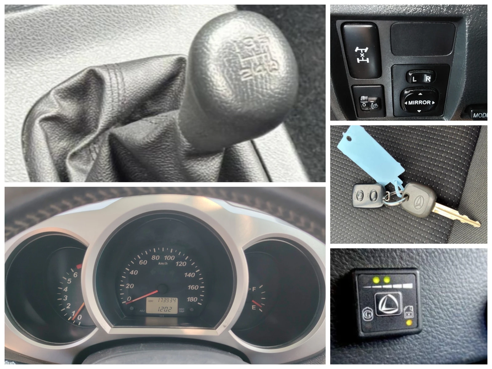 Daihatsu Rocky 1.5vvt-i/4x4 | Mobile.bg   14