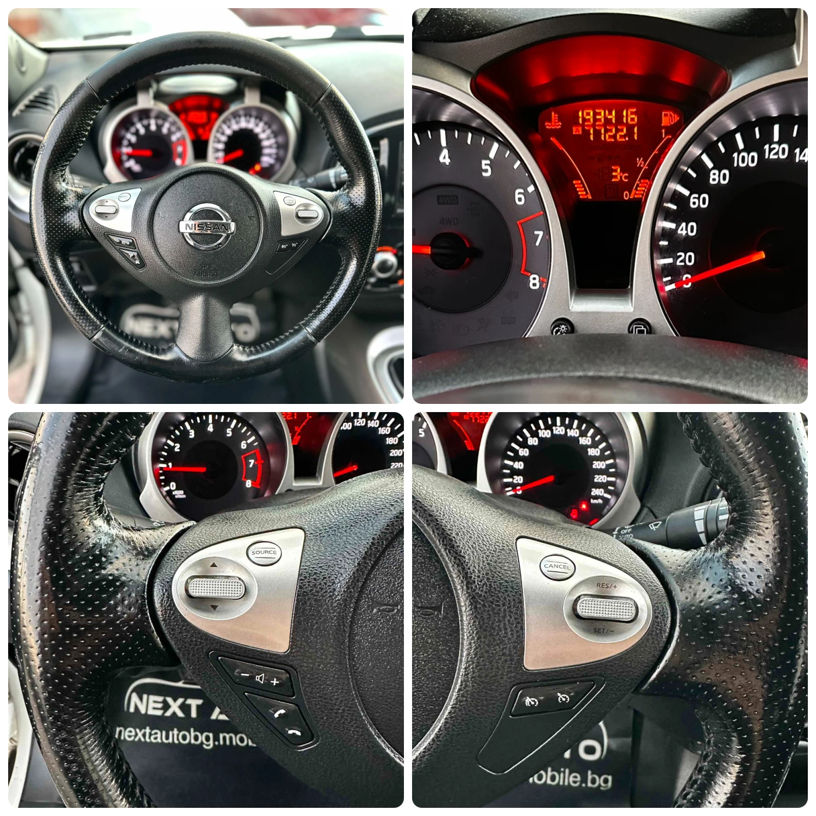 Nissan Juke 1.6i 117HP EURO5A KEYLESS CAMERA | Mobile.bg � ����������� 13