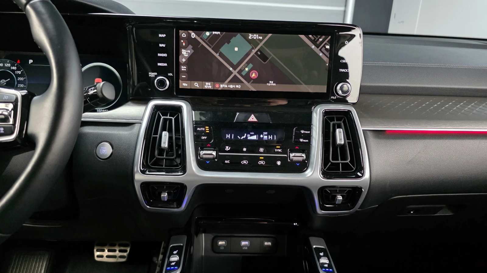 Kia Sorento 2.2 4WD Signature autogeorge.com, снимка 16 - Автомобили и джипове - 53721531