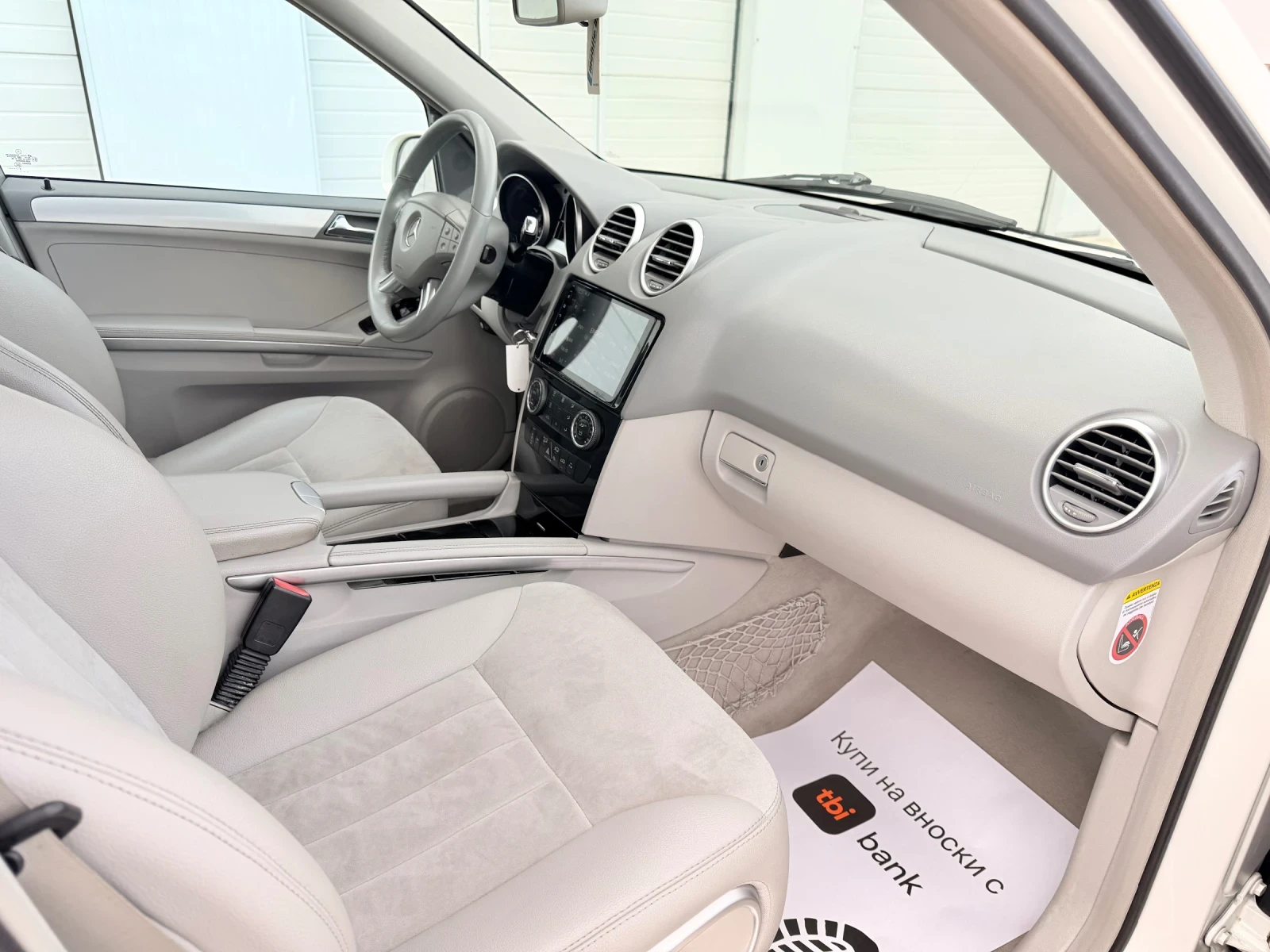 Mercedes-Benz ML 320 320cdi * EDITION PACK* 4-MATIC* AIRMATIC* FULL* , снимка 16 - Автомобили и джипове - 53772487