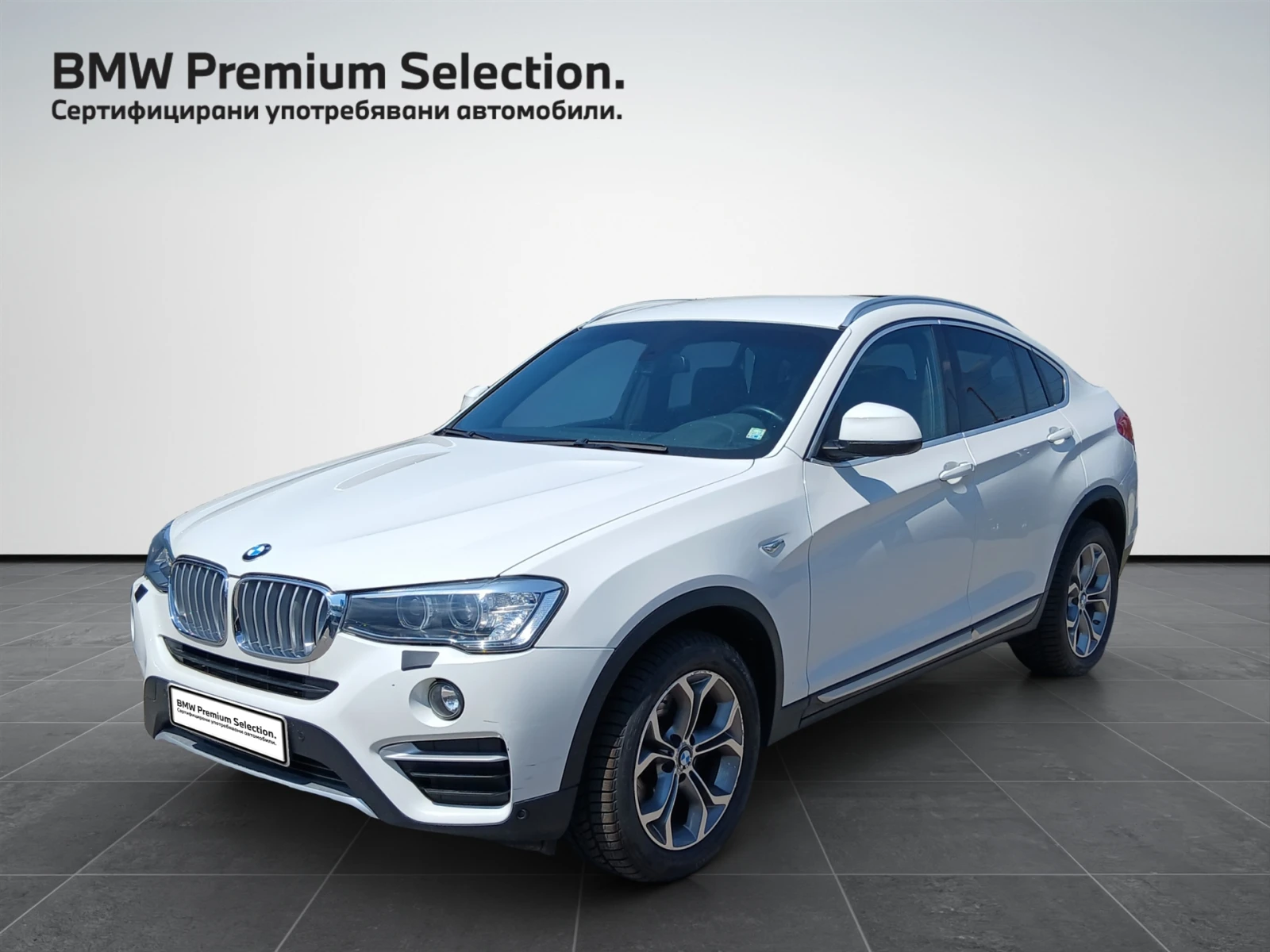 BMW X4 xDrive20d