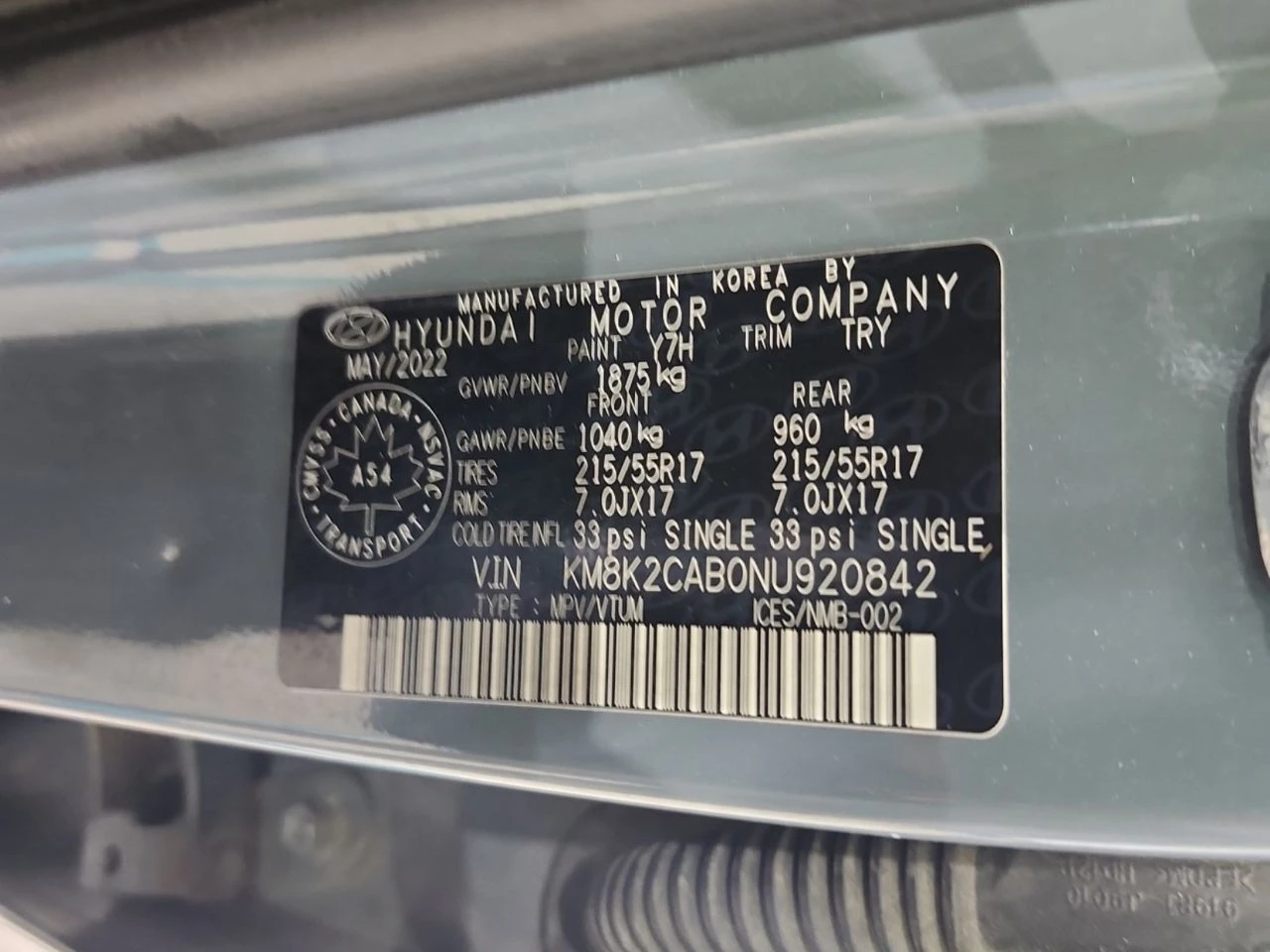 Hyundai Kona PREFERRED, снимка 14 - Автомобили и джипове - 55804501