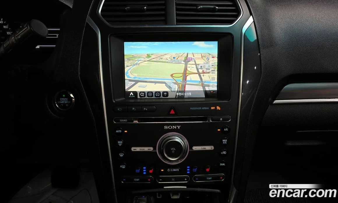 Ford Explorer 2.3 Limited 4WD 5th, снимка 14 - Автомобили и джипове - 55907652