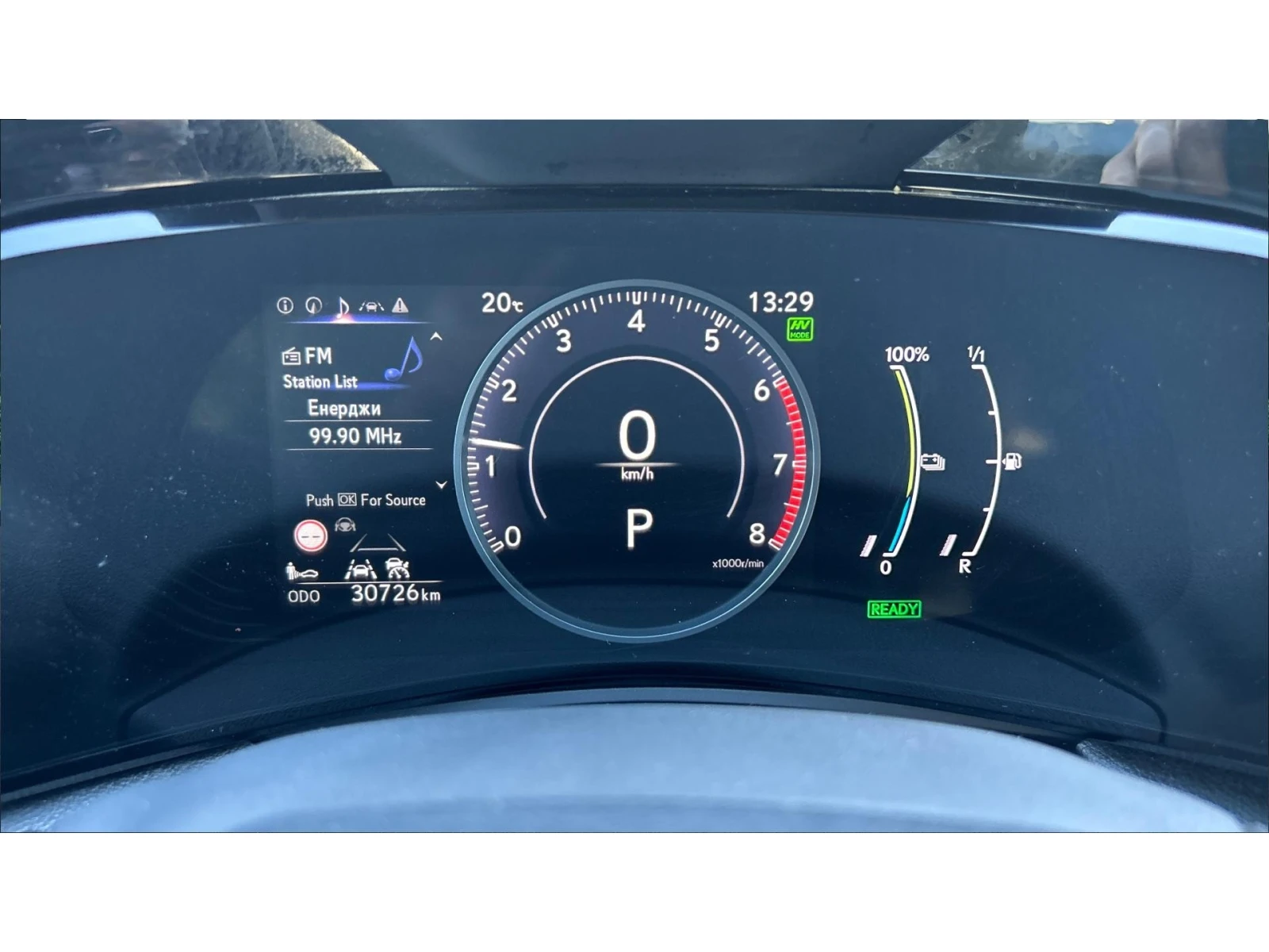 Lexus NX 450 ������� ������ �� 630   | Mobile.bg � ����������� 14