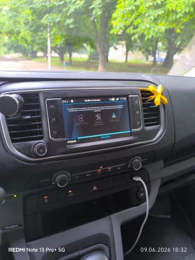Peugeot Expert 2.0 BlueHDI, снимка 14