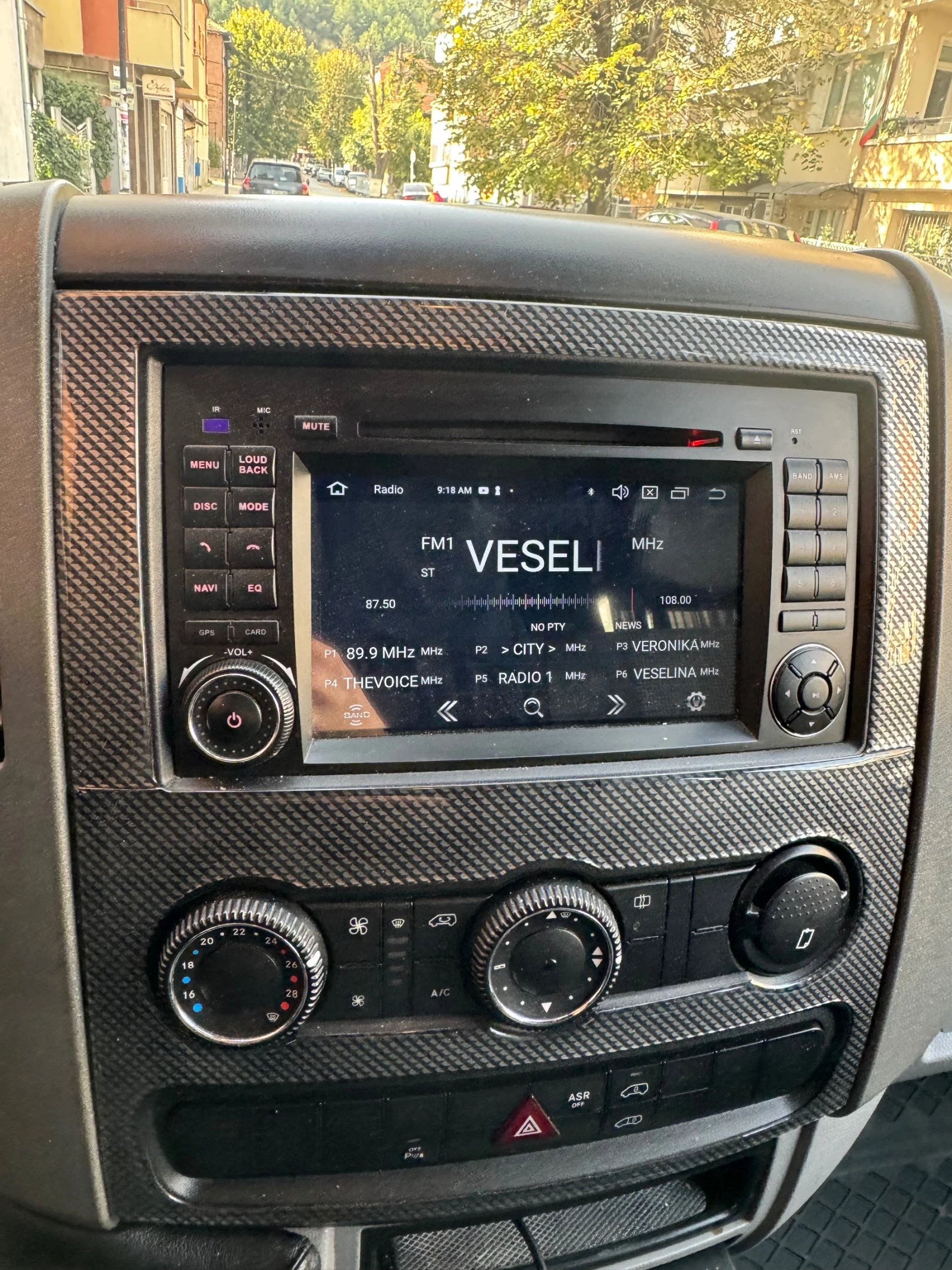 Mercedes-Benz Sprinter 319 VIP | Mobile.bg   11