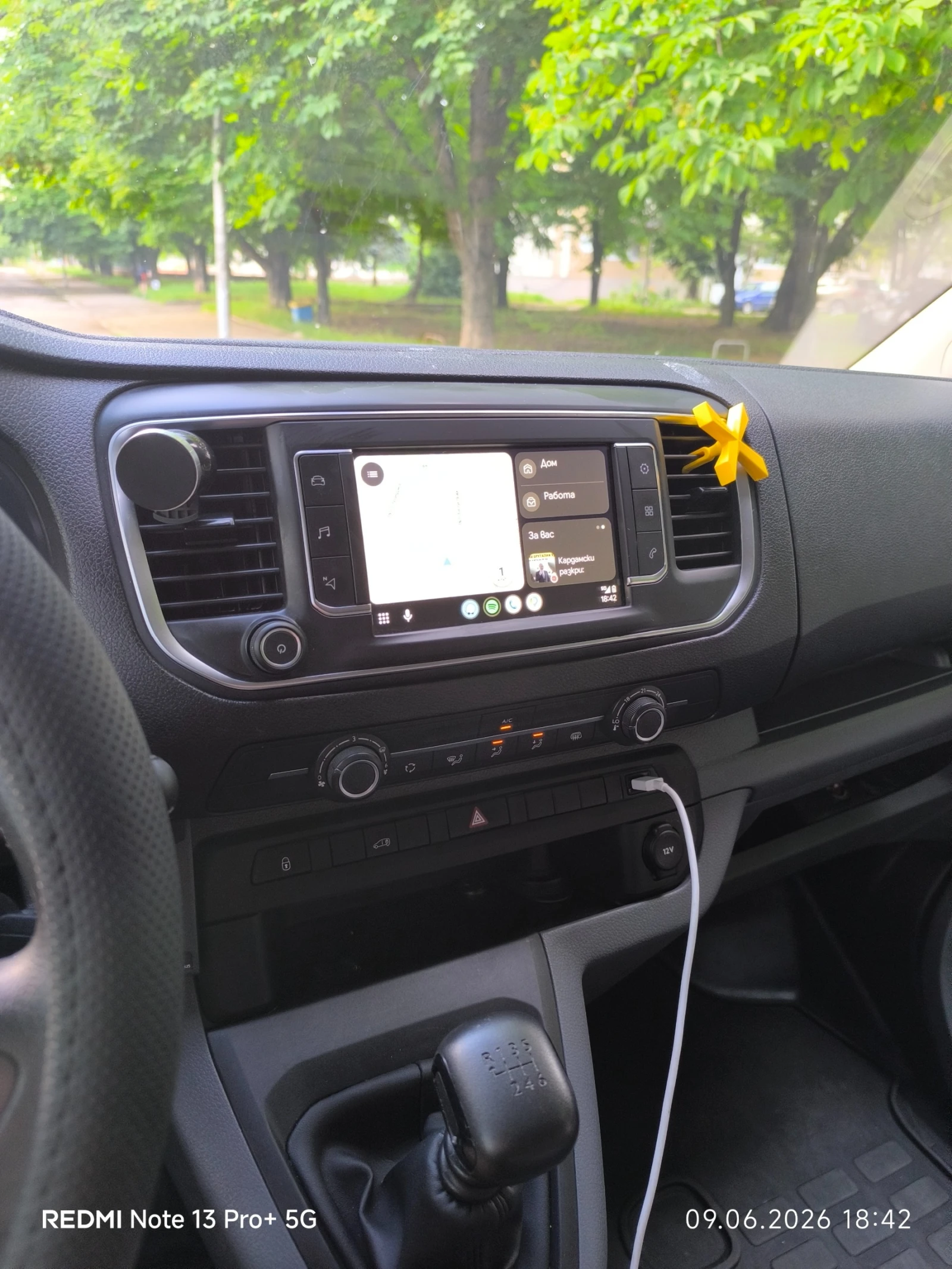 Peugeot Expert 2.0 BlueHDI, снимка 12 - Бусове и автобуси - 54839623