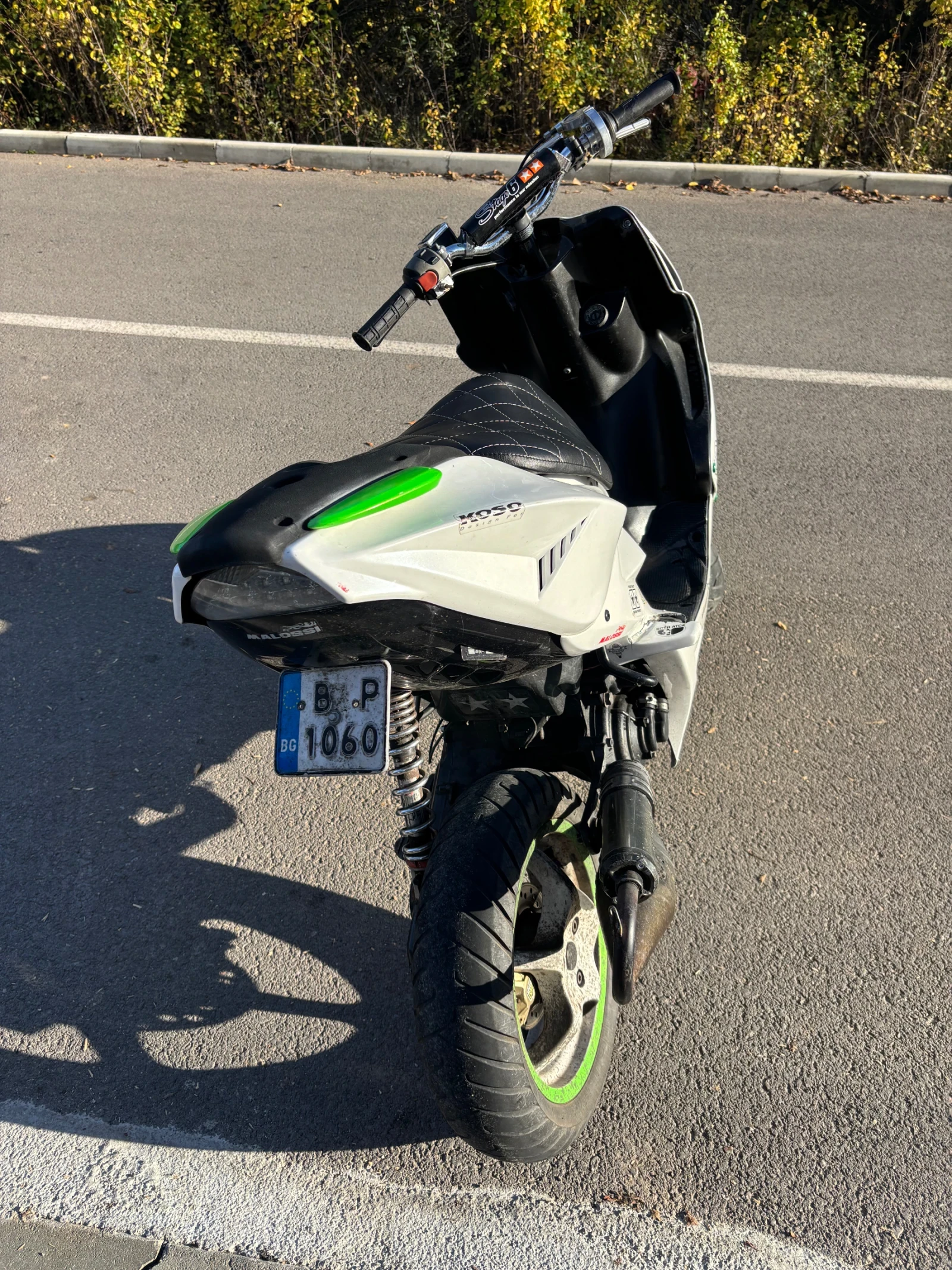 Yamaha Aerox | Mobile.bg   3