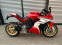 Обява за продажба на Ducati Supersport ~25 000 лв. - изображение 9