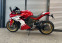Обява за продажба на Ducati Supersport ~25 000 лв. - изображение 7