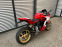 Обява за продажба на Ducati Supersport ~25 000 лв. - изображение 5