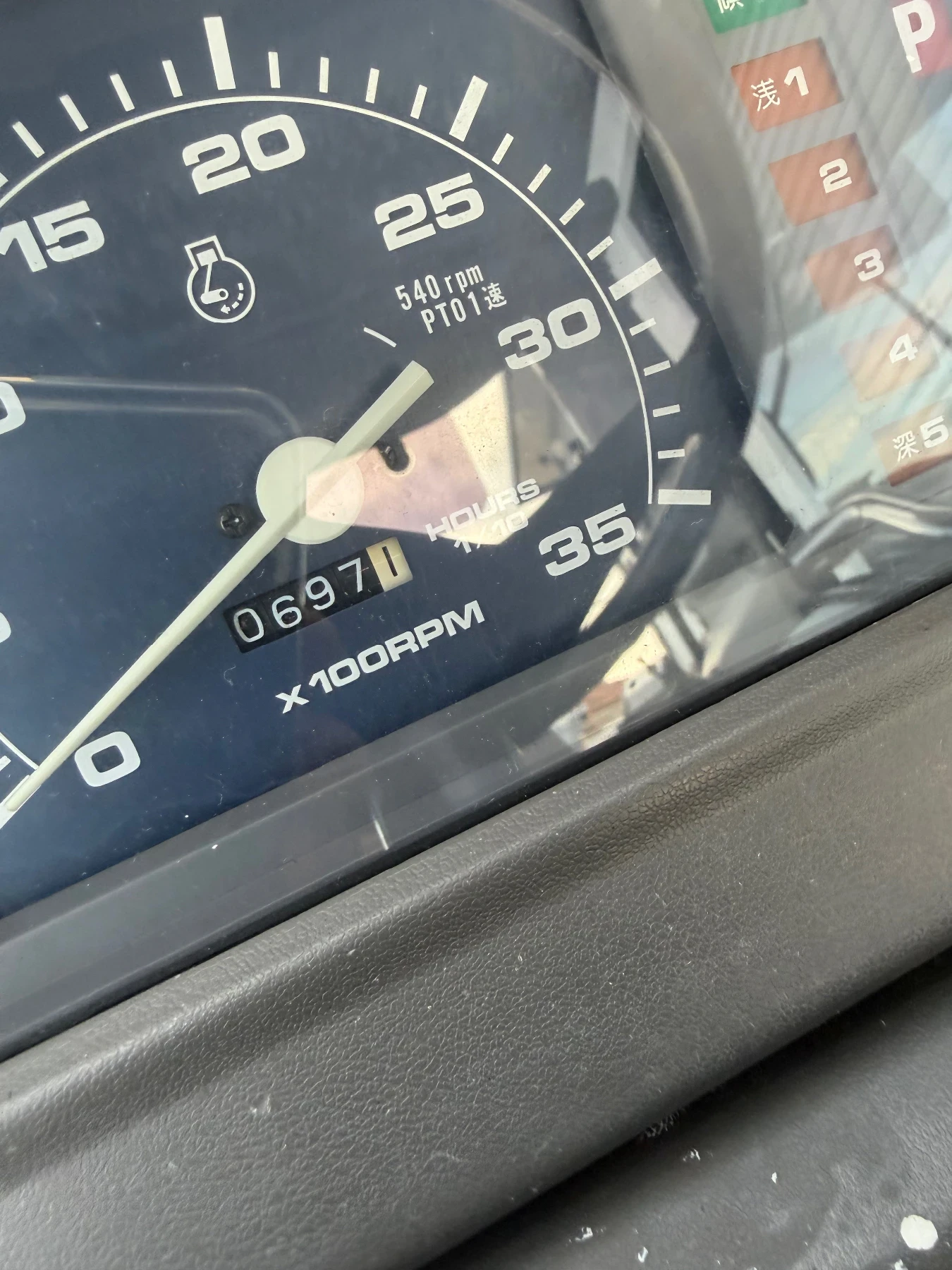 ������� Yanmar AF33 33��. | Mobile.bg � ����������� 15