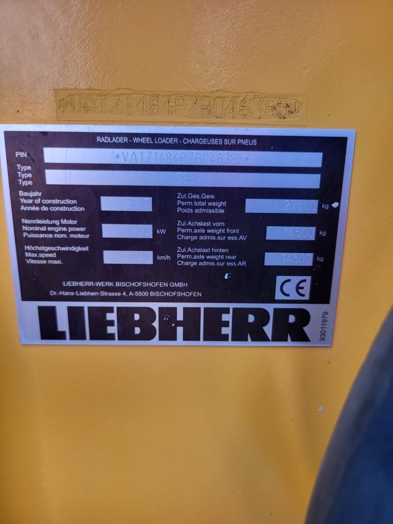 Челен товарач Liebherr 566, снимка 14 - Индустриална техника - 46290300