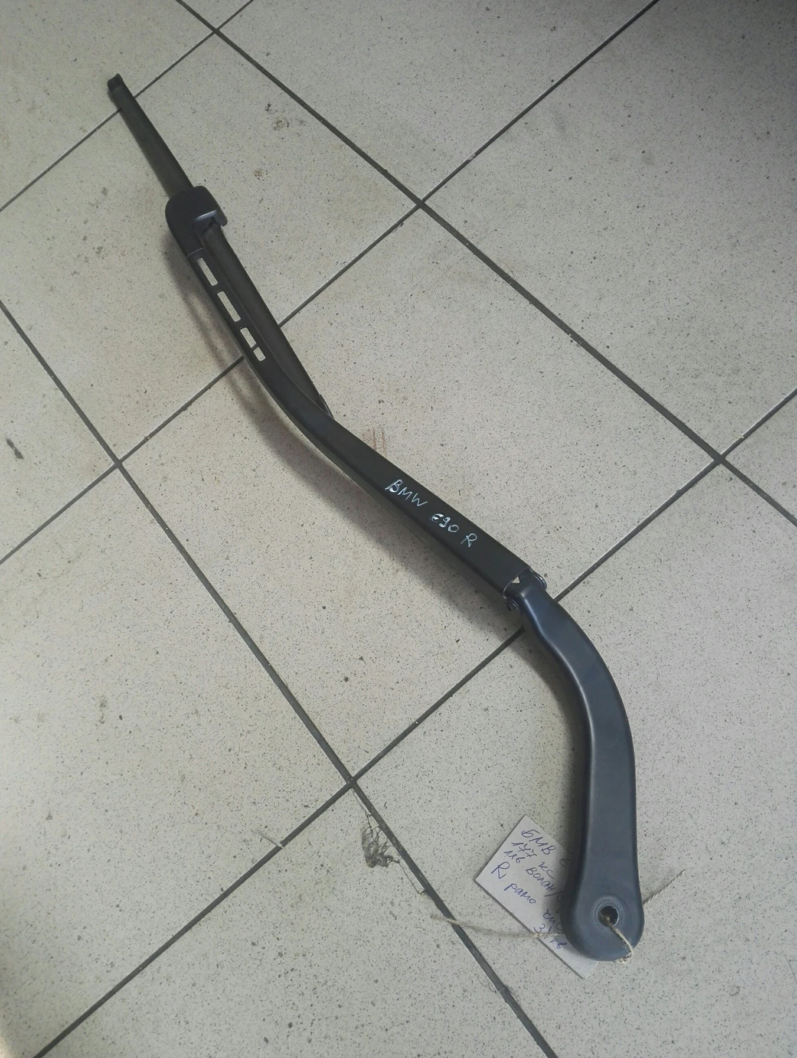     90 320 | Mobile.bg   1