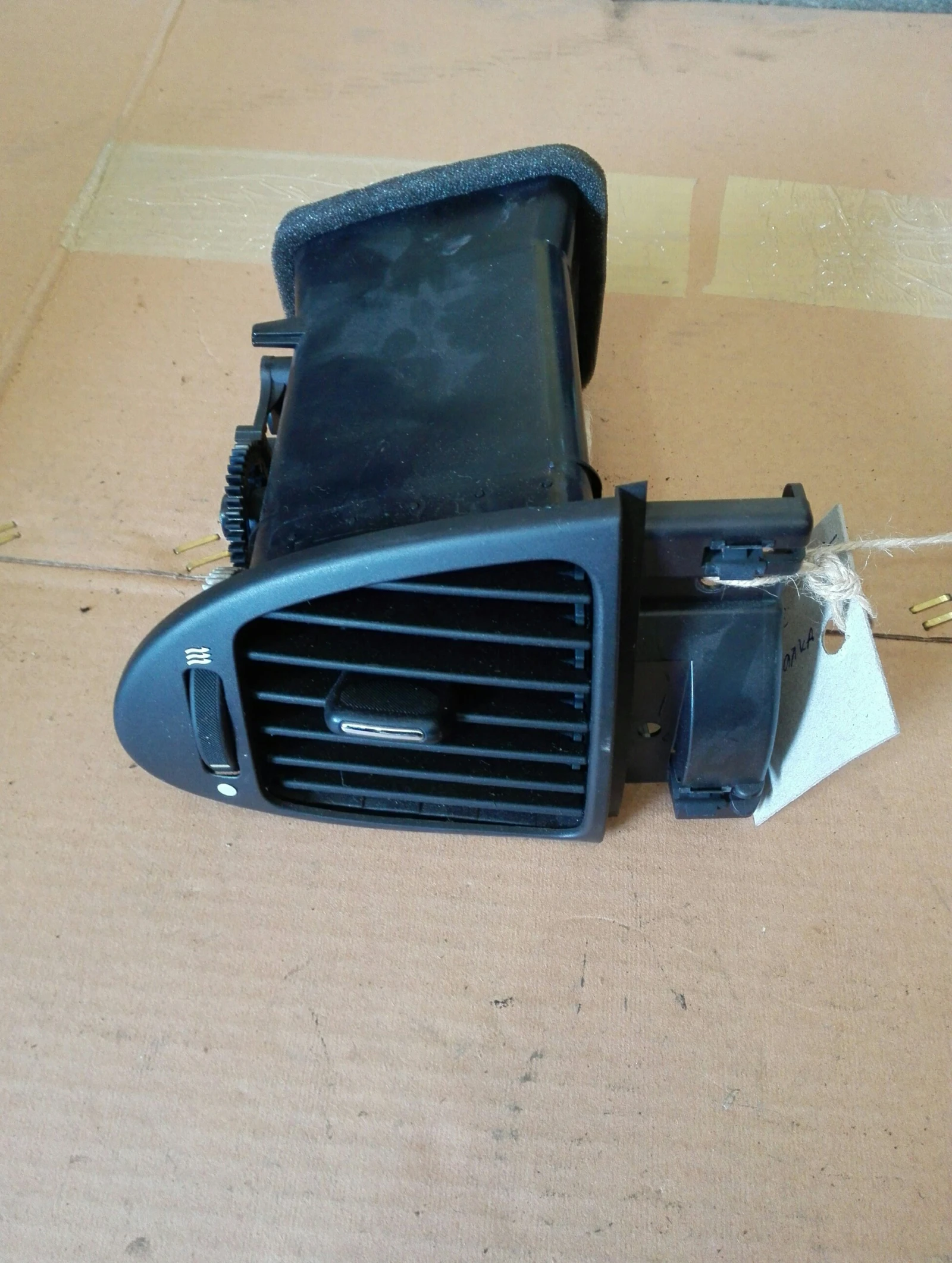 ���� ������� ����� � ���� | Mobile.bg � ����������� 1