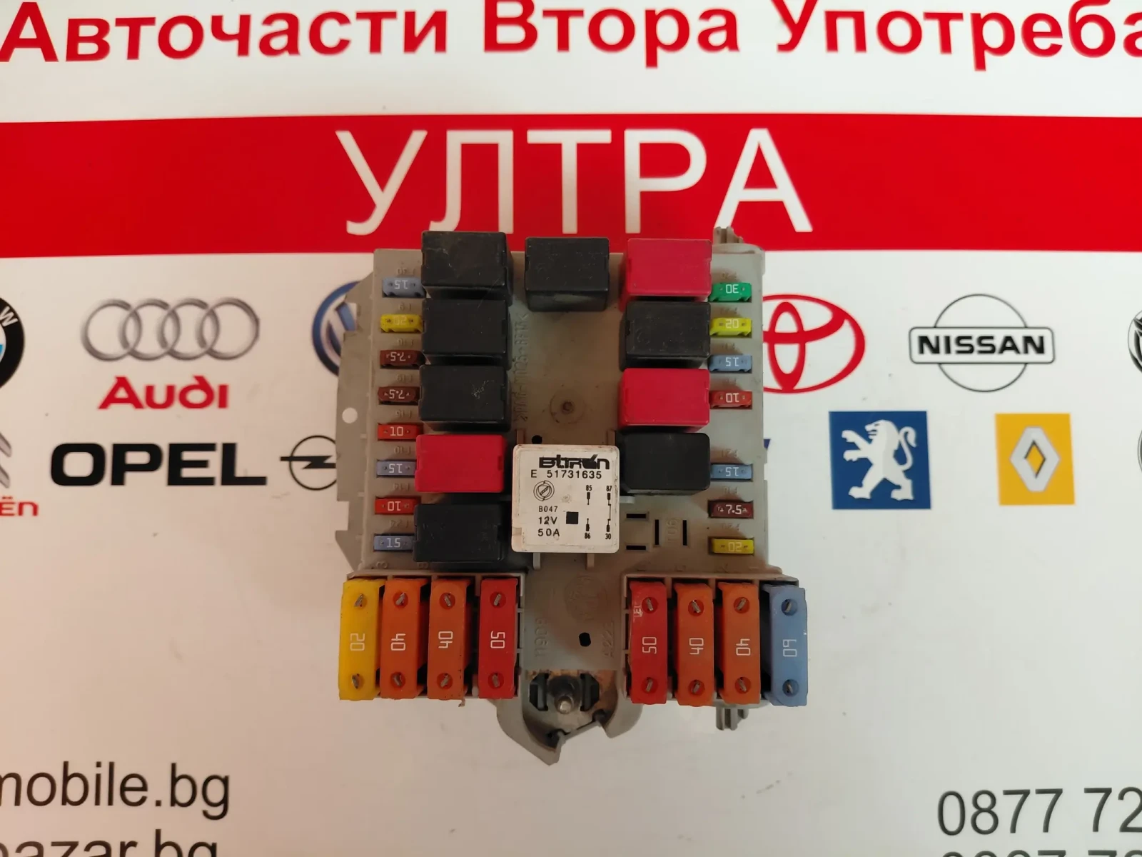 51738103 Бушонно табло FIAT CROMA 1.9 JTD 51738103