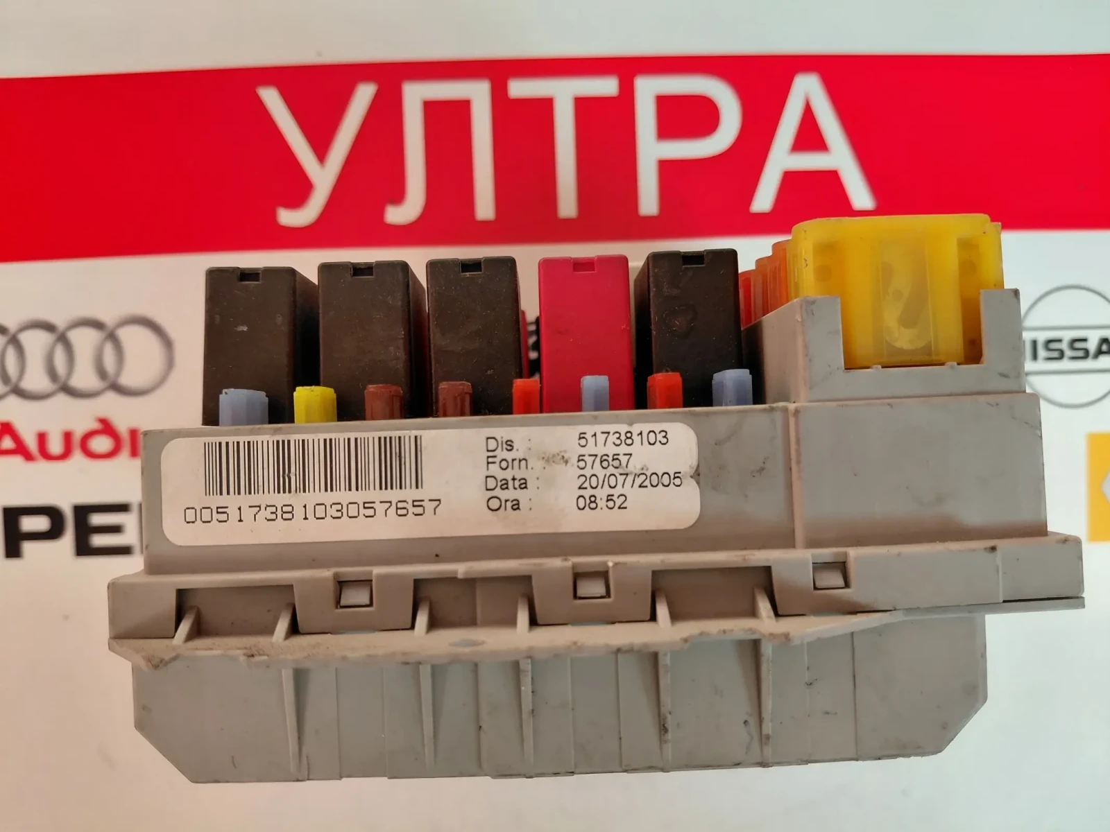 51738103 ������� ����� FIAT CROMA 1.9 JTD 51738103 | Mobile.bg � ����������� 2