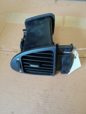 лява духалка Ягуар С тайп