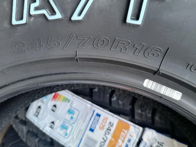 Гуми Всесезонни 245/70R16, снимка 8 - Гуми и джанти - 33283488