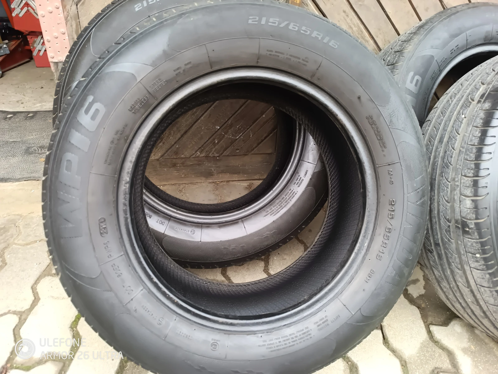  215/65R16 | Mobile.bg   4