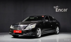 Mercedes-Benz S 350, снимка 1