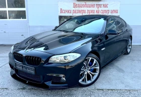     BMW 530 * M-pack * Distronic * Line Assist * Vac