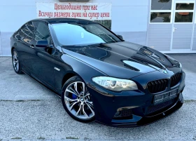 BMW 530 * M-pack * Distronic * Line Assist * Vac | Mobile.bg    7
