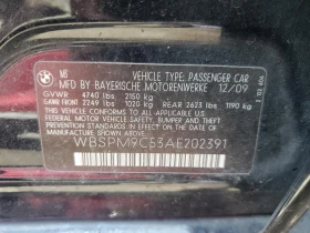 Обява за продажба на BMW M3 РЪЧНА ~38 000 лв. - изображение 11
