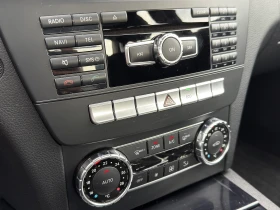 Mercedes-Benz C 200 CDI BlueEfficiency Executive &#127470;&#127481; - 15900 лв. / 8129.54 € - 94539861 15