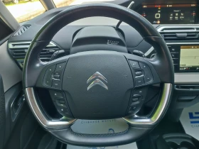 Citroen C4 Grand Spacetourer Shine 1.5 Diesel (130hp) AT8 - 15750 € - 96913267 9