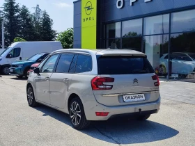 Citroen C4 Grand Spacetourer Shine 1.5 Diesel (130hp) AT8 - 15750 € - 96913267 8
