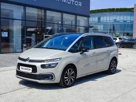 Citroen C4 Grand Spacetourer Shine 1.5 Diesel (130hp) AT8 - 15750 € - 96913267 3