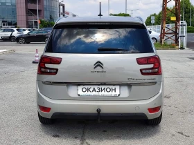 Citroen C4 Grand Spacetourer Shine 1.5 Diesel (130hp) AT8 - 15750 € - 96913267 7