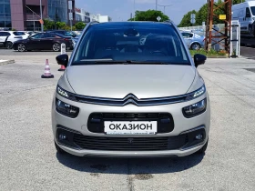 Citroen C4 Grand Spacetourer Shine 1.5 Diesel (130hp) AT8 - 15750 € - 96913267 2