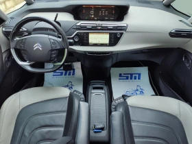 Citroen C4 Grand Spacetourer Shine 1.5 Diesel (130hp) AT8 - 15750 € - 96913267 11