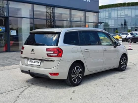 Citroen C4 Grand Spacetourer Shine 1.5 Diesel (130hp) AT8 - 15750 € - 96913267 6