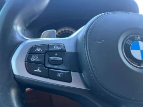BMW 540 * xDrive * CARFAX * ЦЕНА ДО БГ, снимка 16