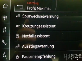 Audi A8 60 TFSIe Long Quattro S-line - 59900 € / 117154.22 лв. - 70313855 15