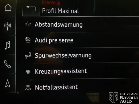 Audi A8 60 TFSIe Long Quattro S-line - 59900 € / 117154.22 лв. - 70313855 14