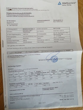 Toyota Avensis 1.8 Vvti Навигация Evro 6 KeyLess Go Line assist, снимка 17