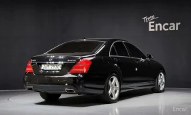 Mercedes-Benz S 350 - 12082 € / 23630.34 лв. - 56097950 2
