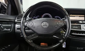 Mercedes-Benz S 350 - 12082 € / 23630.34 лв. - 56097950 13