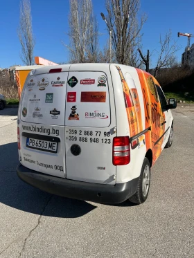 VW Caddy - 3000 € / 5867.49 лв. - 28276705 6