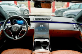 Mercedes-Benz S 400 d* L* 4M* BURM* 360* Distr* Pano* HUD* Digital*  | Auto.bg — изображение 10