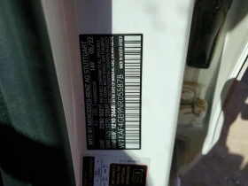 Mercedes-Benz C 300 2.0l | Mobile.bg � ����� ������ 12
